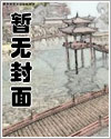 我变成了一个机器人作文550个字